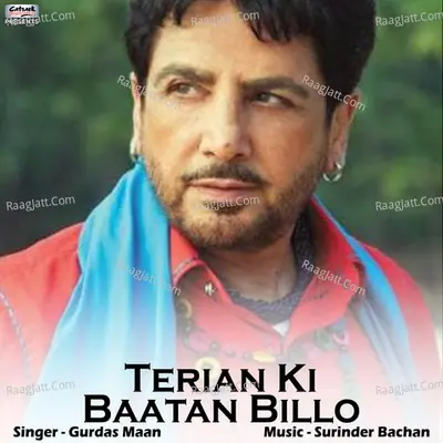 Terian Ki Baatan Billo - Single Cover