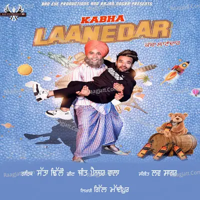 Kabha Laanedar Cover