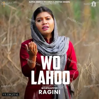 Wo Lahoo Cover