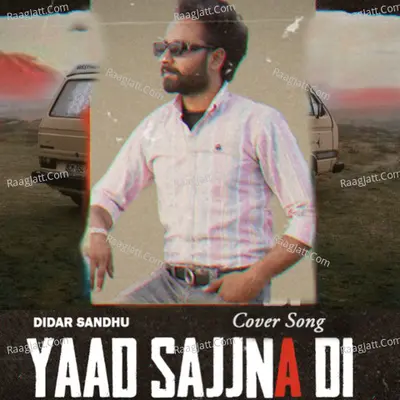 Didar Sandhu Image