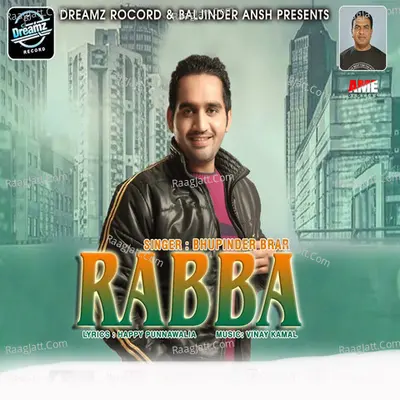 Bhupinder Brar