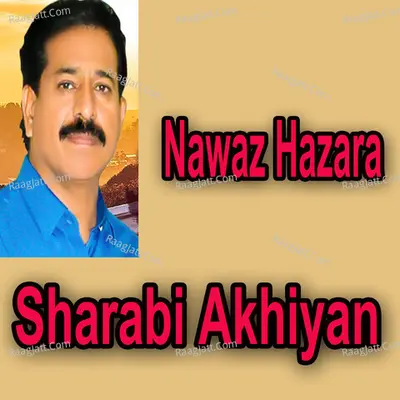 Sharabi Akhiyan Poster