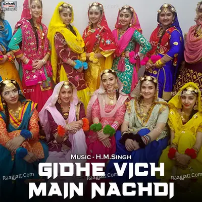 Gidhe Vich Main Nachdi - Single Cover