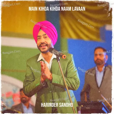 Main Kihda Kihda Naam Lavaan Cover