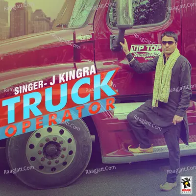 J Kingra