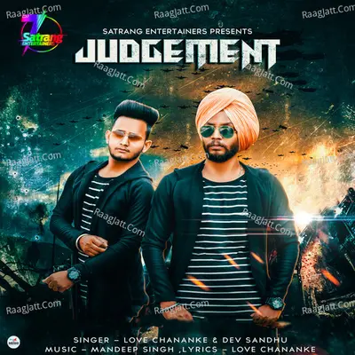 Judgement