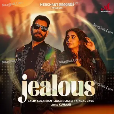Jealous