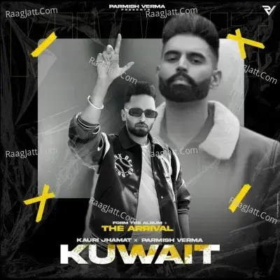 Kuwait Cover