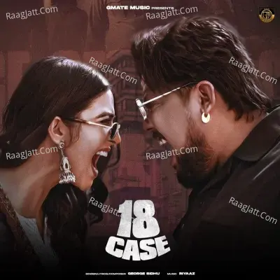 18 Case Cover