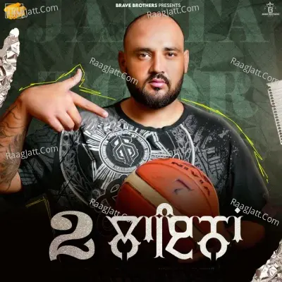 2 Laena Cover
