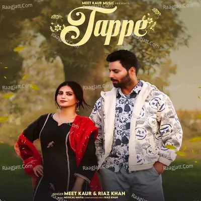 Meet Kaur Image