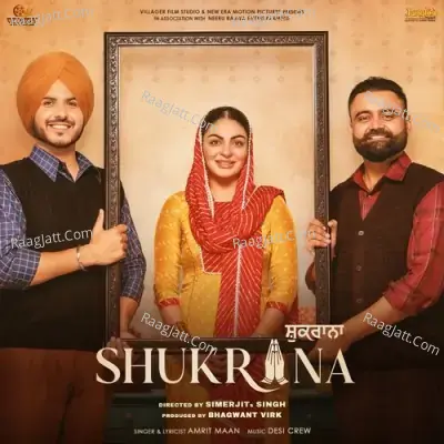Shukrana