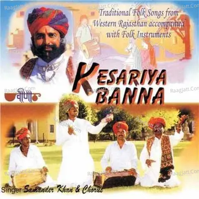 Kesariya Banna Poster