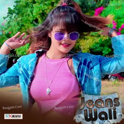 Jeans Wali - 