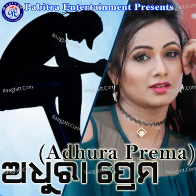 Adhura Prema - Bali