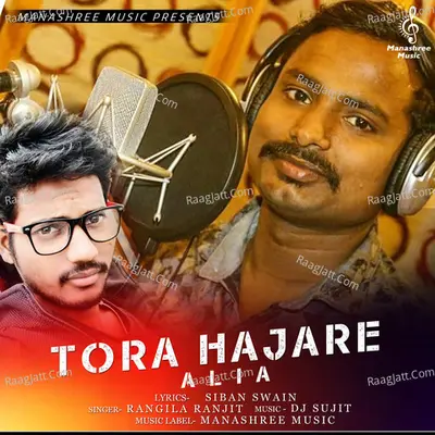 Tora Hajare Alia Cover
