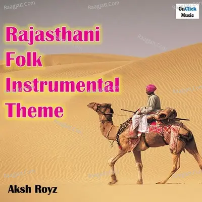 Rajasthani Folk Instrumental Theme Cover