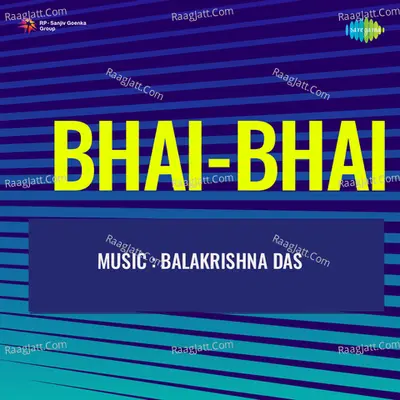 Bhai Bhai Cover