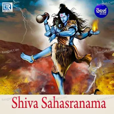 Shiva Sahasaranama Cover