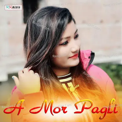 A Mor Pagli (Sambalpuri) Cover