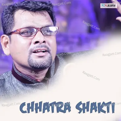 Chhatra Shakti - 
