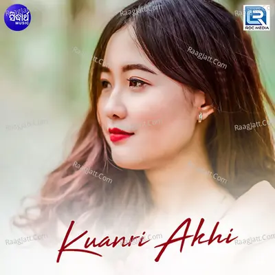 Kuanri Akhi - Saroj Nanda