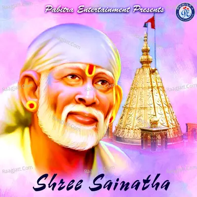 Shree Sainatha - Bubu Mishra