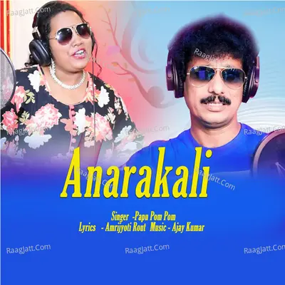 Anarakali Cover