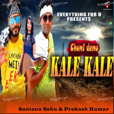 Kale Kale Chumi Demu Cover
