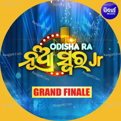 Odishara Nua Swara JR 1 Grand Finale Poster