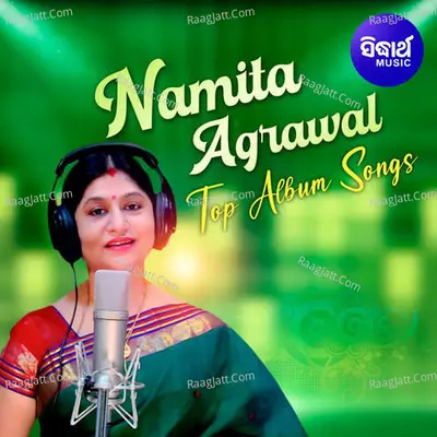Namita Agrawal Top Album Songs - Bikash Das