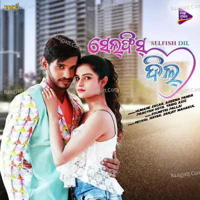 Selfish Dil Poster