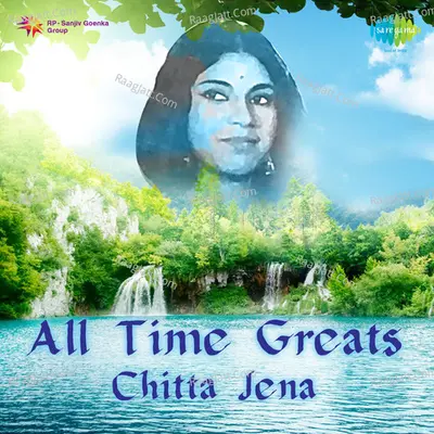 All Time Greats-Chittaranjan Jena - Chittaranjan Jena