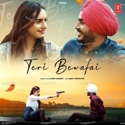 Teri Bewafai