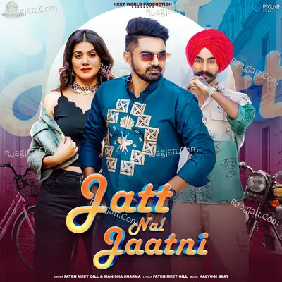Fateh Meet Gill Image