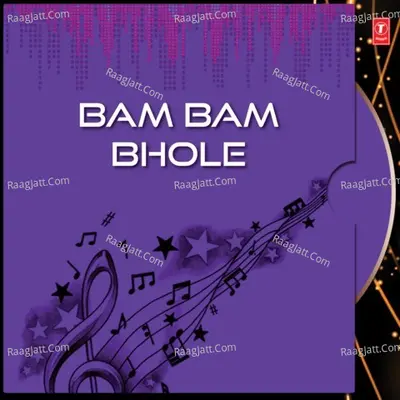 Bam Bam Bhole - Hemant Chauhan