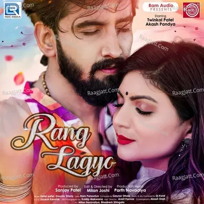 Rang Lagyo Cover