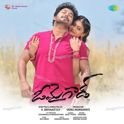 Oh My God - Raj Kiran