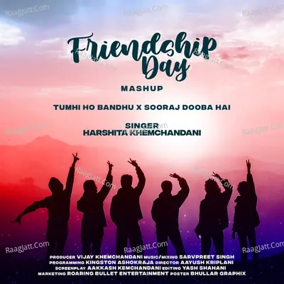 Friendship Day Mashup