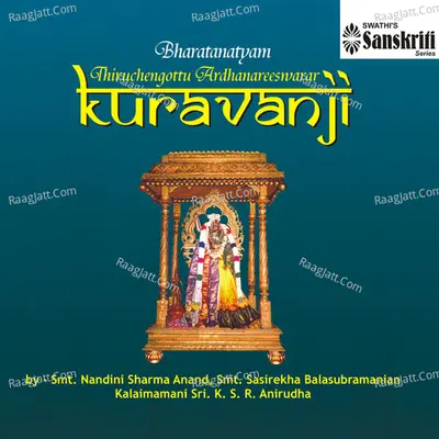 NatyaDwani - Kuravanji - Roja Kannan
