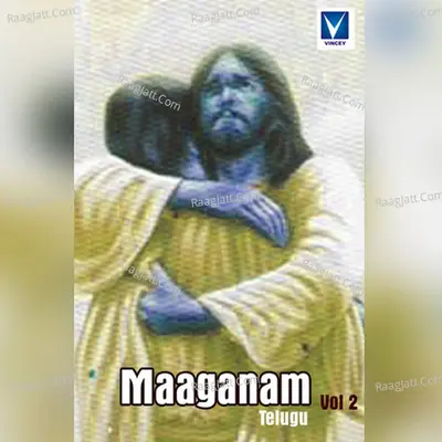 Maaganam, Vol. 2 - Prabusam