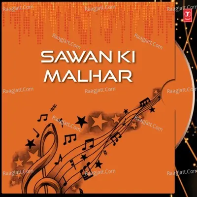 Sawan Ki Malhar Poster
