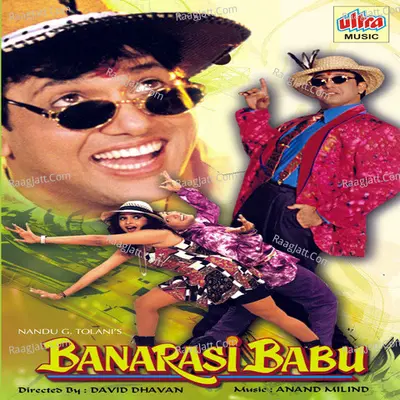 Banarasi Babu - Vinod Rathod