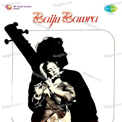 Baiju Bawra Poster