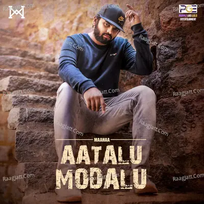 Aatalu Modalu