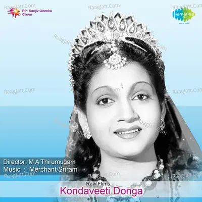 Kondaveeti Donga Cover