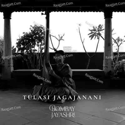 Tulasi Jagajanani
