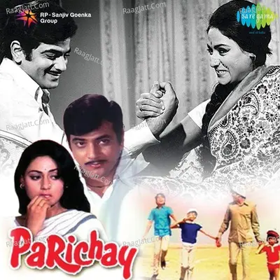 Parichay Poster