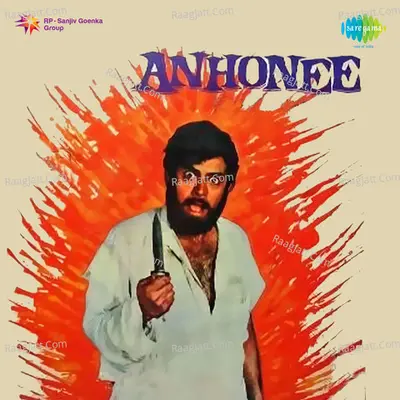 Anhonee Poster