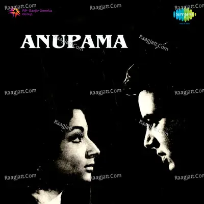Anupama - Asha Bhosle